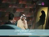 ادمان الفتيات على المخدرات