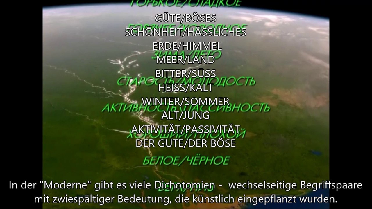 SPIELE DER GÖTTER siebenter Akt DAS LEBENSFEUER Teil1 DER GLAUBE 2