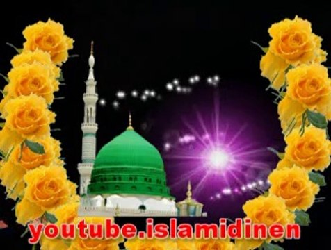 Tut Ellerimizden Ya Rasulallah (S.A.V.)