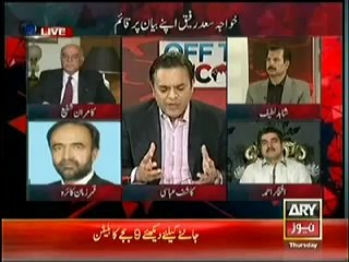 Off The Record (10th April 2014) Khuwaja Saad Rafiq Stands Firm On His Statement