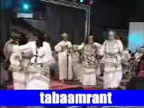 raissa fatima tabaamrante