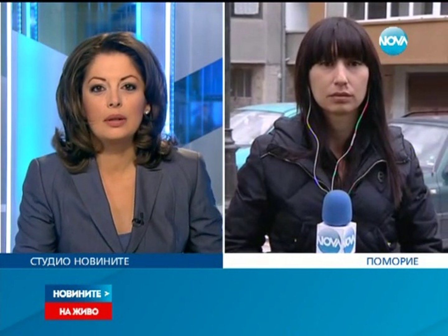 Новини - 12.04.2014- обедна емисия