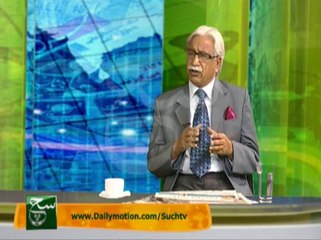 Aaj Kay Akhbar 12-04-2014 On Such TV
