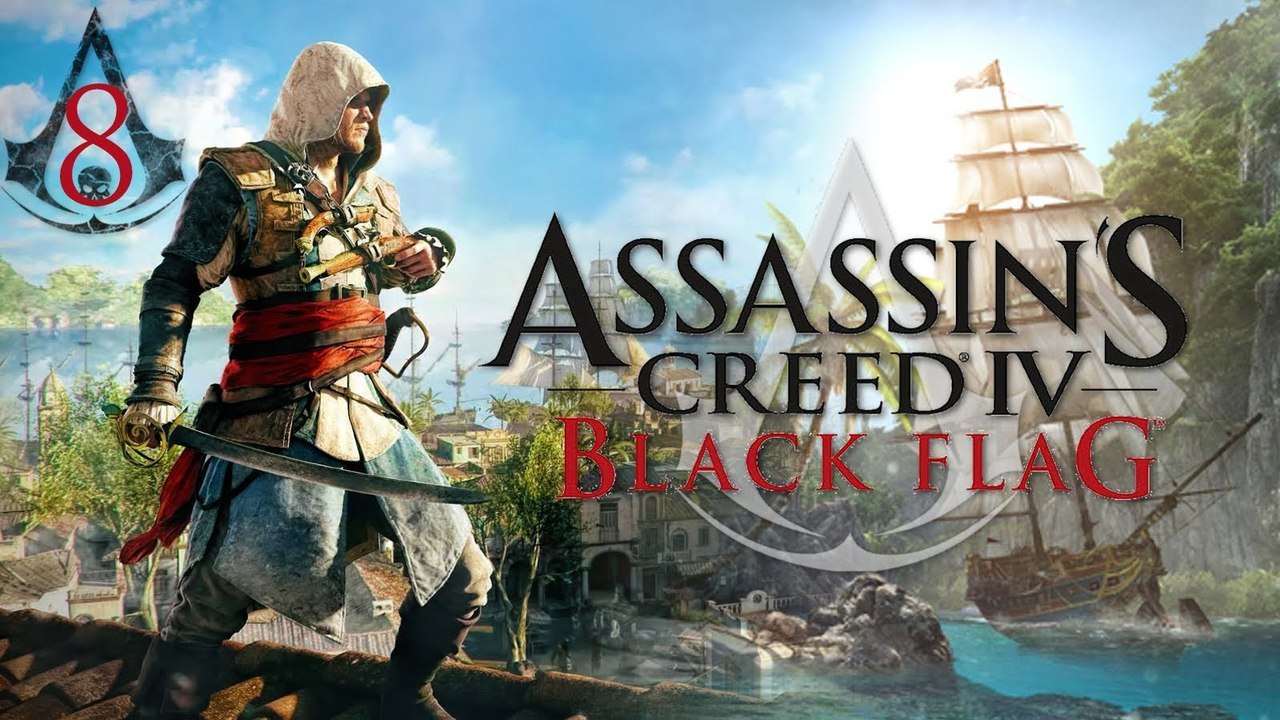 Assassin's Creed IV Black Flag - Prizes and Plunder - #8