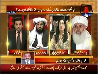 Table Talk (10th April 2014)