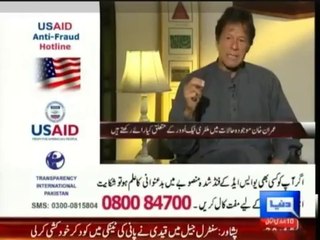 Imran Khan in ,  On The Front   10th April 2014