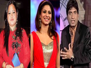 Tanishaa Turns Comedy Show Judge | Latest Television News