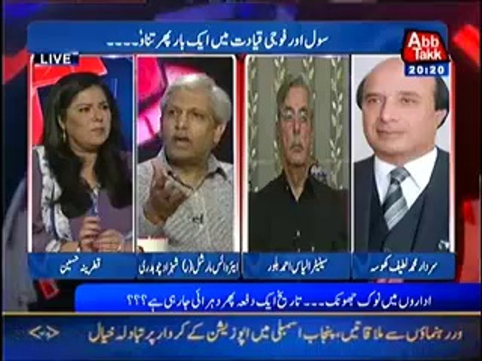 D Chowk – 12th April 2014