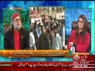 The Debate with Zaid Hamid (Kya Baloch Shidat Pasand Islamabad Tak Pohanch Gaye ??) 12th April 2014 Part-1