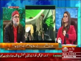 The Debate with Zaid Hamid (Kya Baloch Shidat Pasand Islamabad Tak Pohanch Gaye ??) 12th April 2014 Part-3