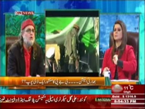 The Debate with Zaid Hamid (Kya Baloch Shidat Pasand Islamabad Tak Pohanch Gaye ??) 12th April 2014 Part-3