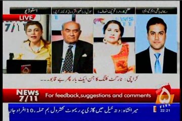 CHANNEL 5 NEWS 7-11 Dr Zaib Khan with MQM Rehan hashmi (11 April 2014)