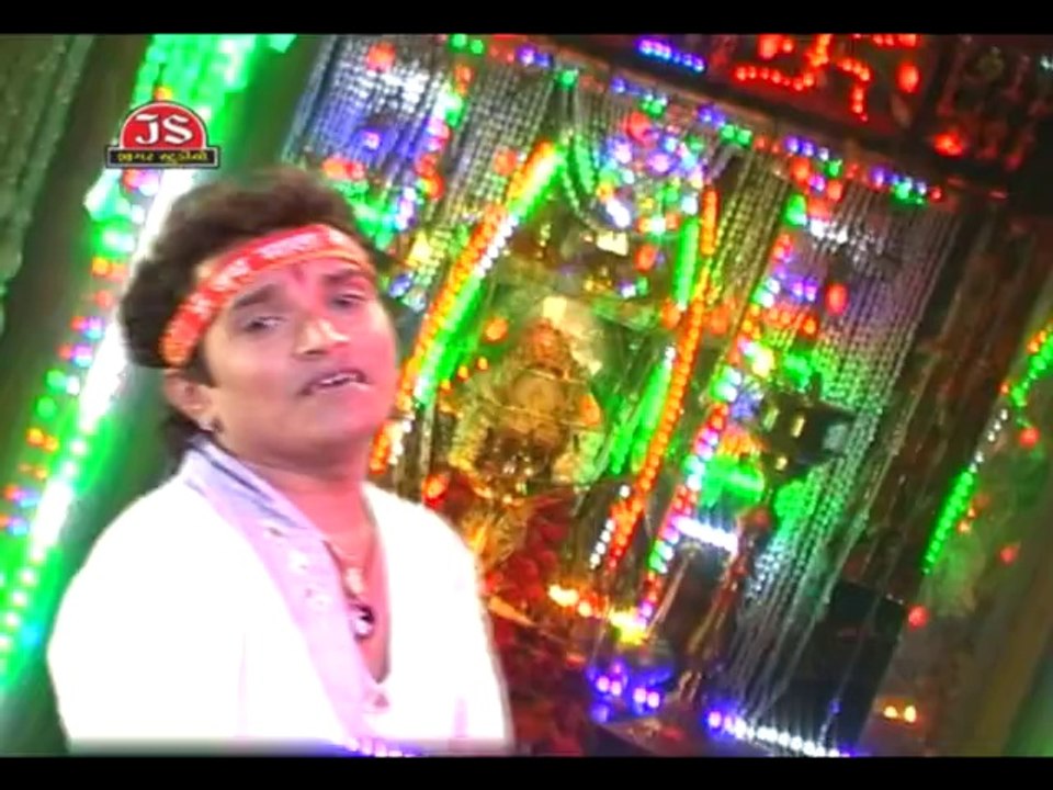 Mavatar Male To Jognima Maljo | Full Gujarati Video Song
