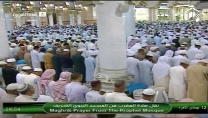 12th April 2014 Madeenah Maghrib led by Sheikh Hameed