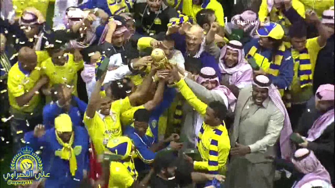 النصر والهلال 2-1 نهائي كاس ولي العهد 1435هـ والتتويج