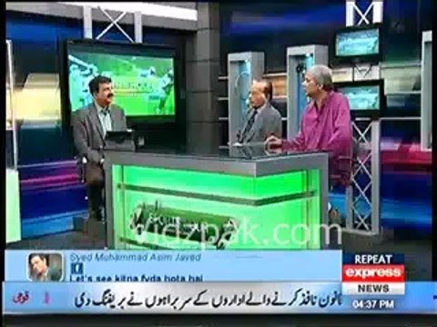 Najam Sethi has appointed his relative Sardar Sahadat as Chairman of Lahore Region Interim Committee - Mirza Iqbal Baig