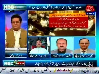 ABB TAKK NBC On Air Nasir Baig Chughtai with MQM Khawaja Izhar-ul-Hassan (11 April 2014)