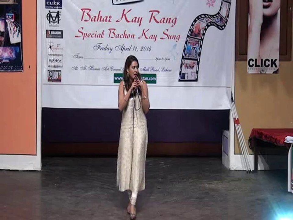 (Beautiful Singers ) Natasha