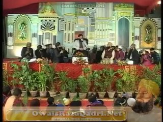 Ik main hi nhi un par by owais raza qadri