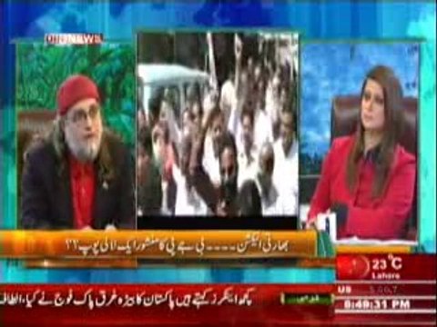 The Debate with Zaid Hamid (Kya Baloch Shidat Pasand Islamabad Tak Pohanch Gaye ) 12th April 2014