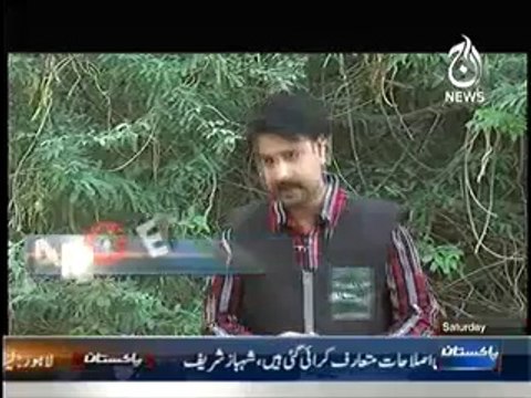 Clean Chit (Pir Majhar-ul-haq) – 12th April 2014