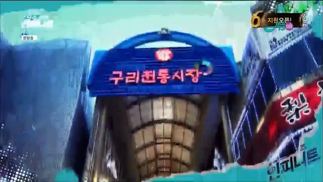 [JPN13SUB] THIS IS INFINITE - EP 05 part 02/04 ~ VOSTFR