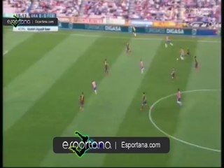 هدف فوز غرناطة على برشلونه