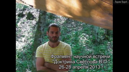 до и после спн