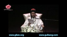 Seyyid Muhiddin USTA Hocaefendi Anma Günü Konuşması (28.12.2013) السيد محيي الدين