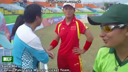 Télécharger la video: Interview of Sana Mir, Captain Pakistan's women cricket Team