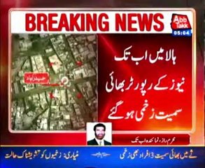 hala traffic accident ,abbtakk reporte injured