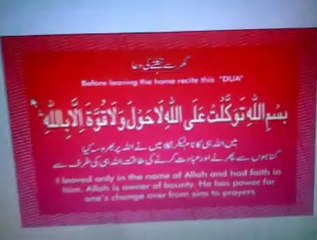 quran online teaching class