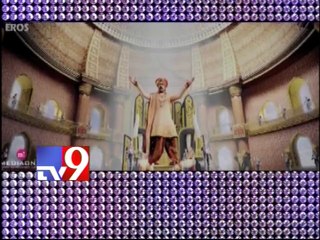 Rajinikanth's Vikramasimha trialer