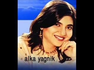 Rabindra Sangeet- Aamar Bela Je Jay - Alka Yagnik