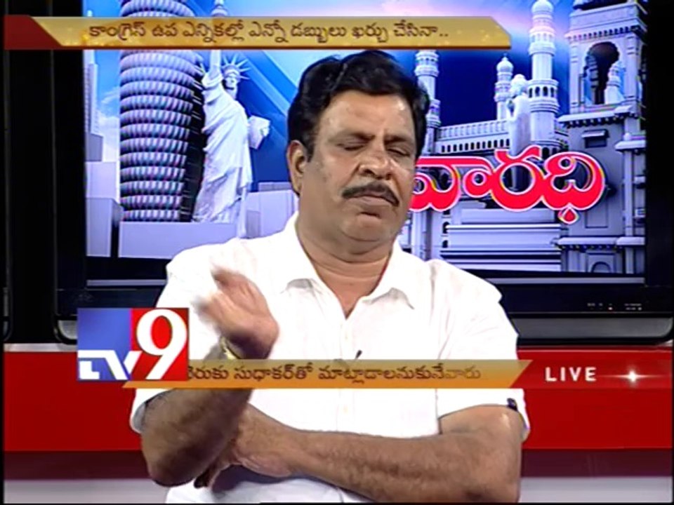 TRS leader Cheruku Sudhakar on AP politics with NRIs - Varadhi - USA - Part 2