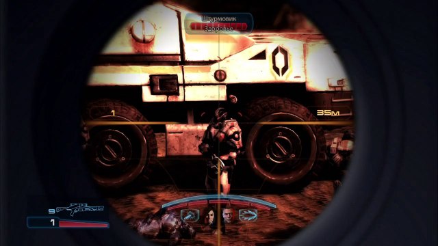 Mass Effect 3 прохождение часть 01 из 23 HD (Xbox 360)