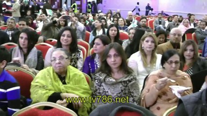 Bismillah Karan singer Rubayyat Jahan at Meri Pehchan Pakistan Show