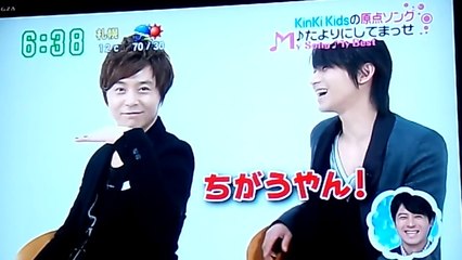 20131017 KinKi Kids