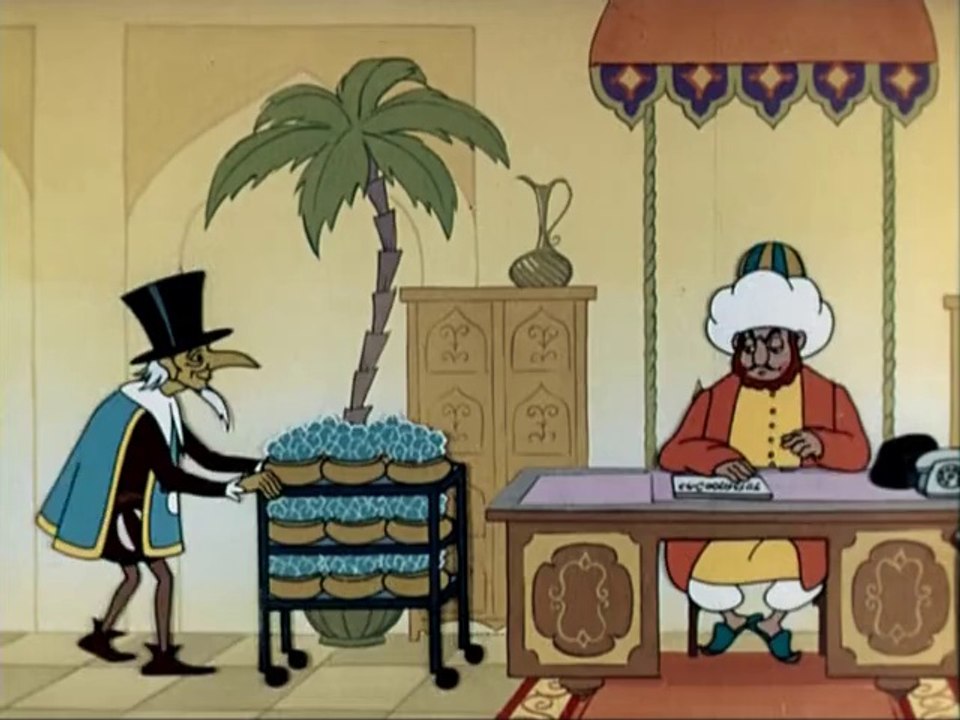 Новый Аладин