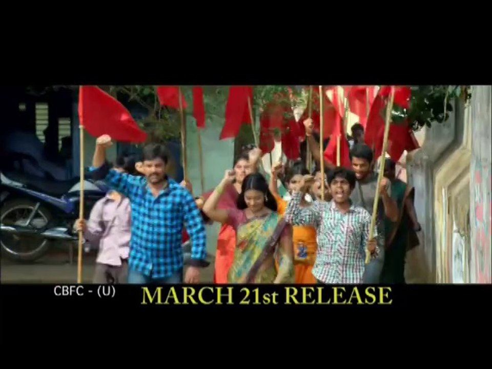 Geetha promos (6)