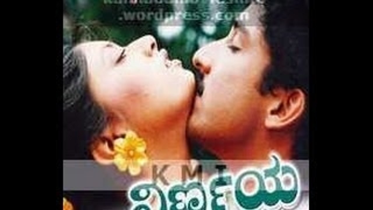 Nirnaya 1996: Full Kannada Movie