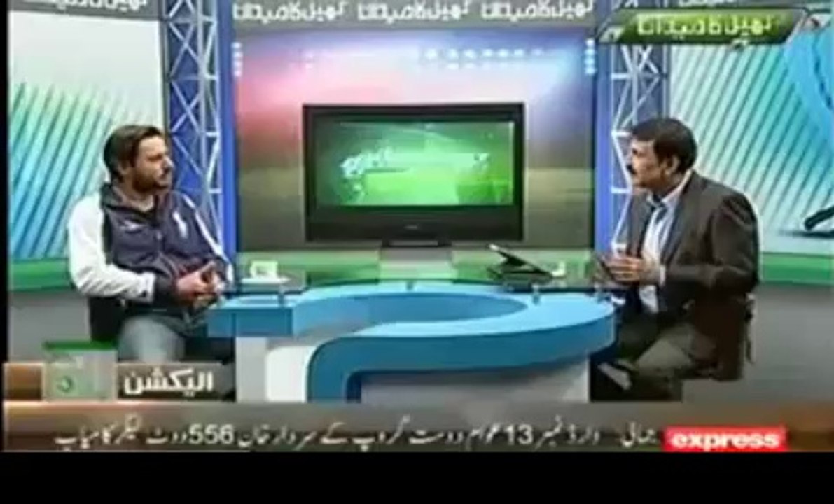 Shahid Afridi explaining his change or aspirations