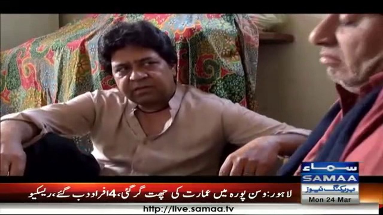 COURT NO 5 24-03-2014