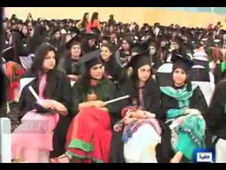 Dunya News-Gold Medal issue in LCWU_s 11th Convocation