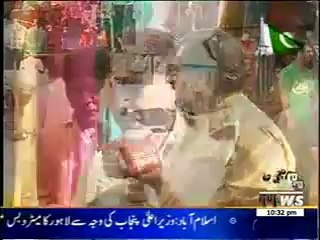 Main Jagaoon Ga 23 March 2014