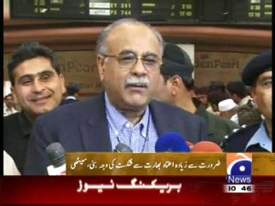 Najam Sethi predict pakistan victory in T20