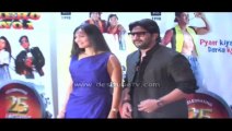 Bollywood celebrities at 25 films completion celebrations party of Vashu Bhagnani