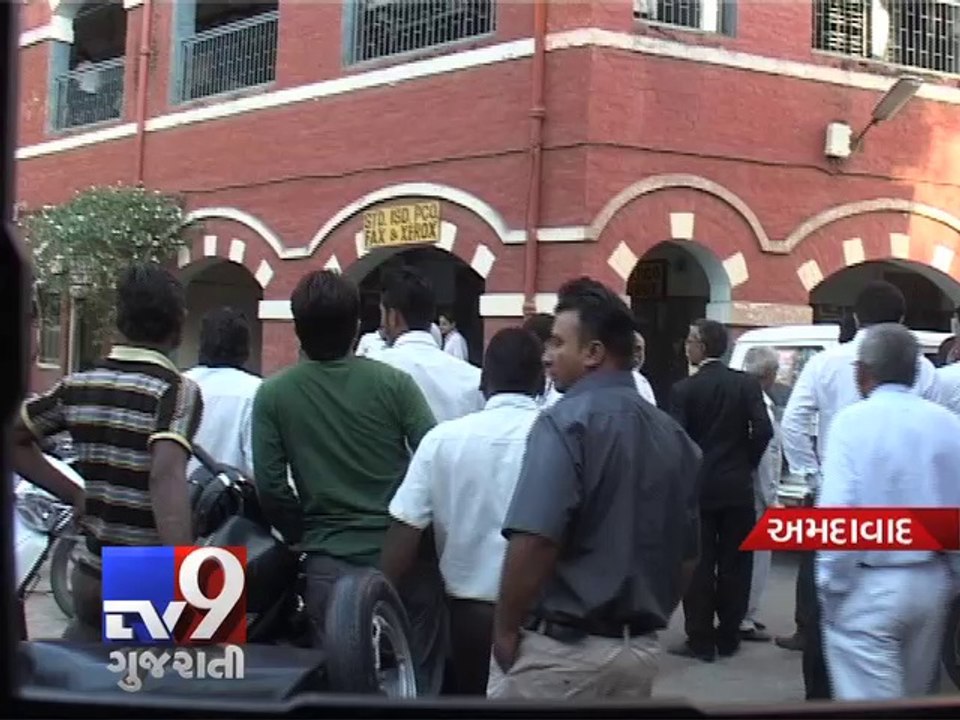 Police arrest Ahmedabad serial blasts accused Maulana Abdul Qavi - Tv9 Gujarati