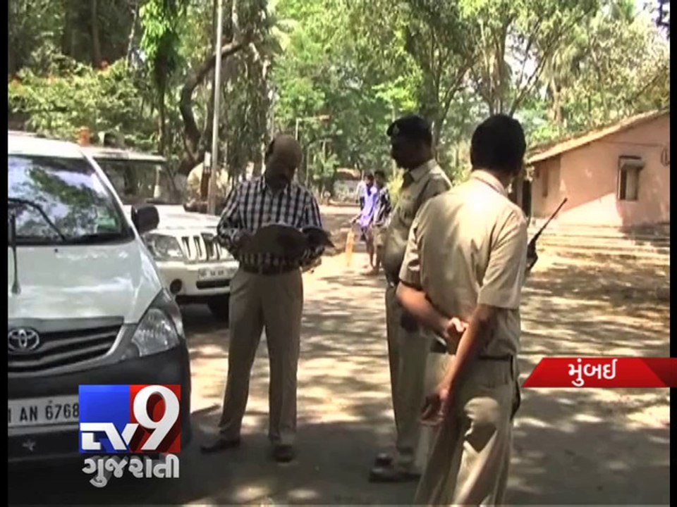 Watchman rapes mentally challenged women in Mumbai - Tv9 Gujarati