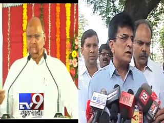 EC tells Sharad Pawar to explain his ink remark , Mumbai - Tv9 Gujarati